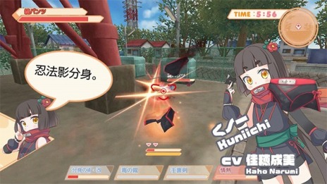 画像ギャラリー No.007のサムネイル画像 / 「Panty Party完全体」のパッケージ版が本日発売。追加DLC“ドキドキパンツセット”2種を収録