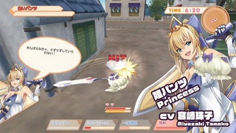 画像ギャラリー No.010のサムネイル画像 / 「Panty Party完全体」のパッケージ版が本日発売。追加DLC“ドキドキパンツセット”2種を収録