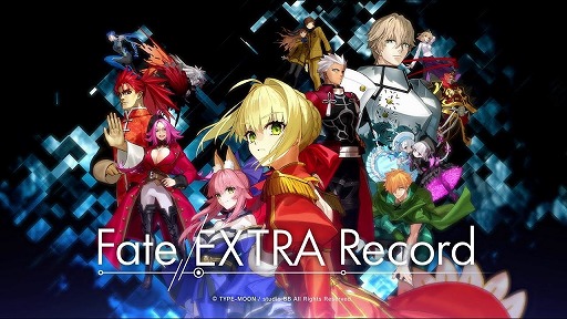 画像ギャラリー No.001のサムネイル画像 / フルリメイク作品「Fate/EXTRA Record」,ワダアルコ氏によるキービジュアルを収録した最新映像が公開に。8月4日に新情報を発表