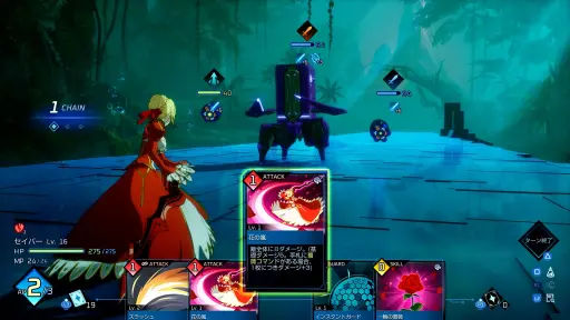 画像ギャラリー No.010のサムネイル画像 / 「Fate/EXTRA Record」TGS2026出展Ver.をいち早くプレイ。新たな戦略とド派手なサーヴァント戦が楽しめるコマンドバトルを紹介［TGS 2026］