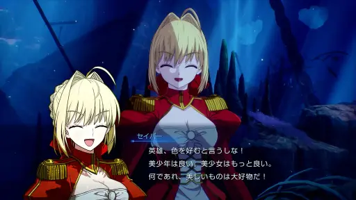 画像ギャラリー No.019のサムネイル画像 / 「Fate/EXTRA Record」TGS2026出展Ver.をいち早くプレイ。新たな戦略とド派手なサーヴァント戦が楽しめるコマンドバトルを紹介［TGS 2026］