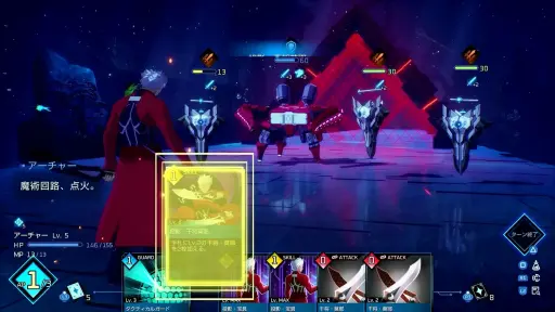画像ギャラリー No.003のサムネイル画像 / システムを一新し，モダンなRPGとして新生する「Fate/EXTRA Record」。メディアブリーフィングで明らかとなった情報をまとめて紹介［TGS2026］
