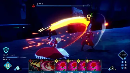 画像ギャラリー No.006のサムネイル画像 / システムを一新し，モダンなRPGとして新生する「Fate/EXTRA Record」。メディアブリーフィングで明らかとなった情報をまとめて紹介［TGS2026］
