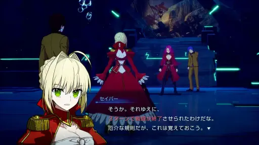画像ギャラリー No.007のサムネイル画像 / システムを一新し，モダンなRPGとして新生する「Fate/EXTRA Record」。メディアブリーフィングで明らかとなった情報をまとめて紹介［TGS2026］