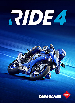 画像ギャラリー No.002のサムネイル画像 / 「RIDE4」「MotoGP 21」「R-TYPE FINAL 2」などが対象に。DMM GAMES PCゲームフロアでスーパーSALE in Spring 2022 第1弾が開始