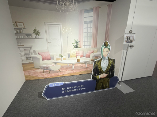 画像ギャラリー No.028のサムネイル画像 / 女王候補の私室や森の湖が渋谷に出現！　歴代守護聖様と30年をたどる「アンジェリーク 30th メモリアルミュージアム」レポート