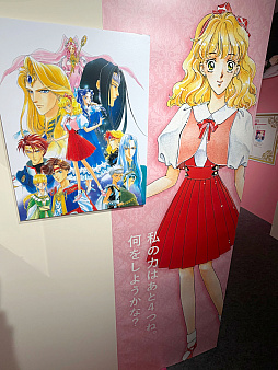 画像ギャラリー No.040のサムネイル画像 / 女王候補の私室や森の湖が渋谷に出現！　歴代守護聖様と30年をたどる「アンジェリーク 30th メモリアルミュージアム」レポート
