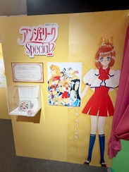 画像ギャラリー No.042のサムネイル画像 / 女王候補の私室や森の湖が渋谷に出現！　歴代守護聖様と30年をたどる「アンジェリーク 30th メモリアルミュージアム」レポート