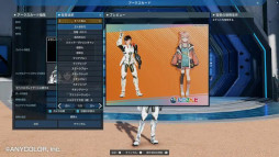 画像ギャラリー No.005のサムネイル画像 / 「NGS ver.2」，バーチャルライバーグループ「にじさんじ」「NIJISANJI EN」とのコラボ第4弾を実施