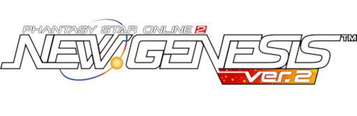 画像ギャラリー No.002のサムネイル画像 / 「NGS ver.2」，期間限定クエスト「鉄牢に蠢く悪意'26」を追加