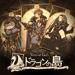画像ギャラリー No.013のサムネイル画像 / スクエニ，「ドラクエXI 過ぎ去りし時を求めて S」「FFVII REMAKE INTERGRADE」などPS5/PS4/Switch用DL版ソフトのセールを開催中