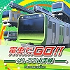 画像ギャラリー No.004のサムネイル画像 / 「バランワンダーワールド」が33%オフに。スクエニがPS5/PS4/Switch用DLソフトを対象としたGWセールを実施中