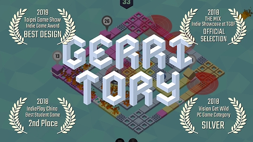 画像ギャラリー No.006のサムネイル画像 / キューブを使った陣取り合戦ゲーム「Gerritory」のPC(Steam)版を2020年Q4に配信