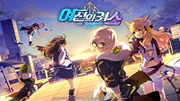 画像ギャラリー No.001のサムネイル画像 / 「女神にキスを：O.V.E」の事前登録が世界市場向けに開始。オープニングムービーなど2つの映像も公開に