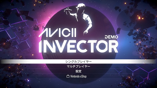 画像ギャラリー No.001のサムネイル画像 / Switch版「AVICII Invector:Encore Edition」の無料体験版と,デモトレイラーが公開