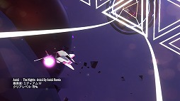 画像ギャラリー No.003のサムネイル画像 / Switch版「AVICII Invector:Encore Edition」の無料体験版と,デモトレイラーが公開