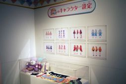 画像ギャラリー No.003のサムネイル画像 / 企画展「アイカツプラネット！ in SKIPシティ」をレポート。作品の世界に触れられる体験コンテンツも楽しめる