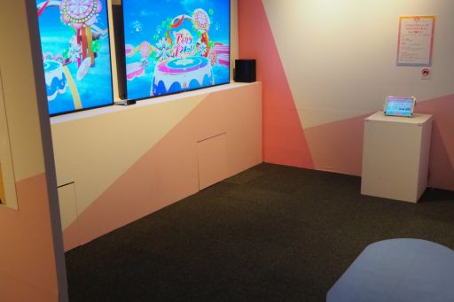 画像ギャラリー No.009のサムネイル画像 / 企画展「アイカツプラネット！ in SKIPシティ」をレポート。作品の世界に触れられる体験コンテンツも楽しめる