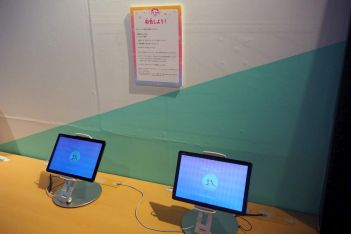 画像ギャラリー No.027のサムネイル画像 / 企画展「アイカツプラネット！ in SKIPシティ」をレポート。作品の世界に触れられる体験コンテンツも楽しめる
