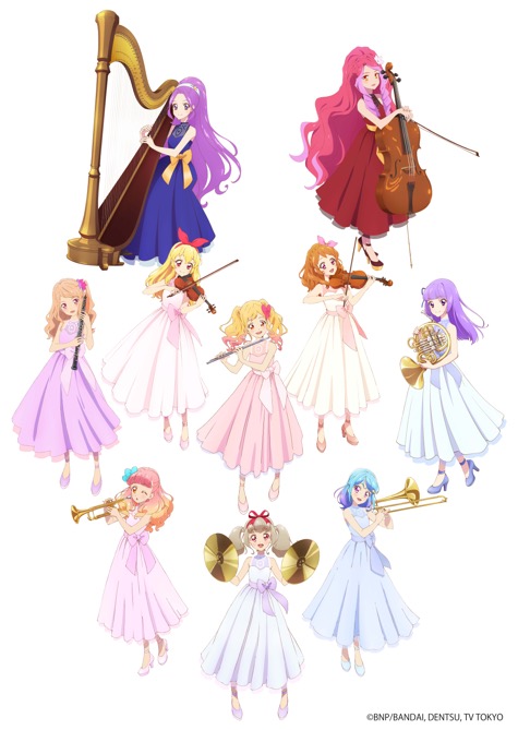 画像ギャラリー No.002のサムネイル画像 / 「『アイカツ!シリーズ』オーケストラコンサート『オケカツ!』2nd Stage 10th Ver.」,最速先行受付(抽選)が本日21:00スタート