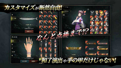 画像ギャラリー No.008のサムネイル画像 / 3D麻雀ゲーム「雀龍門M」が配信開始。公式戦無料イベント&全自動麻雀卓のプレゼントも