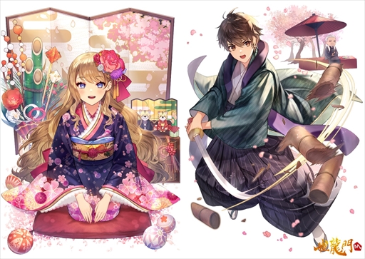 画像ギャラリー No.001のサムネイル画像 / 「雀龍門M」，限定アバターアイテムが入手できる年末年始イベントを開始