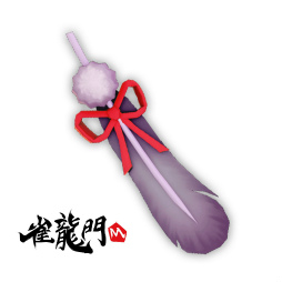 画像ギャラリー No.002のサムネイル画像 / 「雀龍門M」，麻雀VTuber“千羽黒乃”とのコラボイベントを開催