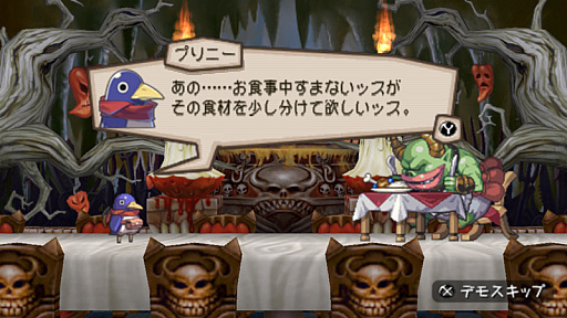画像ギャラリー No.003のサムネイル画像 / Switch用ソフト「プリニー1・2」が11月12日に発売。最弱のキャラクター・プリニーを操ってステージクリアを目指すアクションゲーム