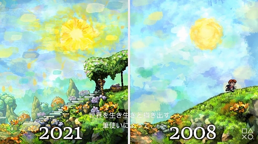 画像ギャラリー No.004のサムネイル画像 / 横スクロールアクション「Braid」が,HDリマスター化され2021年発売決定