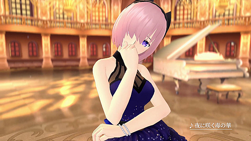 画像ギャラリー No.004のサムネイル画像 / 「FGO Waltz」，静謐のハサンをモチーフとした楽曲“夜に咲く毒の華”を紹介するショートムービー公開