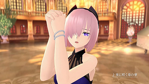 画像ギャラリー No.005のサムネイル画像 / 「FGO Waltz」，静謐のハサンをモチーフとした楽曲“夜に咲く毒の華”を紹介するショートムービー公開
