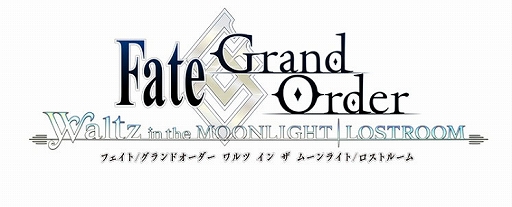 画像ギャラリー No.001のサムネイル画像 / 「FGO Waltz」，2021年7月26日をもって配信とサポートを終了