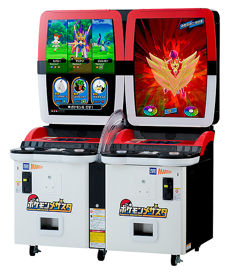 画像ギャラリー No.005のサムネイル画像 / 「ポケモンメザスタ」のオフィシャルゲームフィールド「メザスタジオ川崎」がnamcoラゾーナ川崎店に9月17日オープン