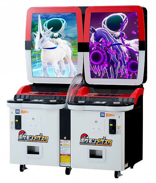 画像ギャラリー No.013のサムネイル画像 / 「ポケモンメザスタ」,配出タグの累計出荷枚数が3000万枚を突破。4弾が4月22日より稼動