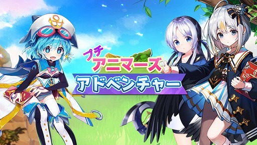 画像ギャラリー No.002のサムネイル画像 / 「野生少女」，新アニマ“フィリス”が登場。期間限定のサイドストーリーやイベントも開催