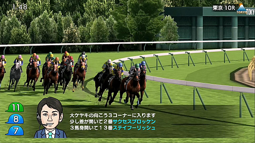 画像ギャラリー No.001のサムネイル画像 / 競走馬育成シム「ダービースタリオン」がSwitchで今冬発売。全国のプレイヤーが育てた馬でレースができるブリーダーズカップ対戦が実装