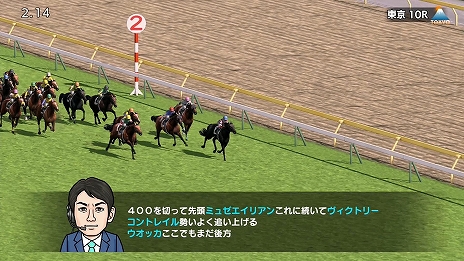 画像ギャラリー No.008のサムネイル画像 / 競走馬育成シム「ダービースタリオン」がSwitchで今冬発売。全国のプレイヤーが育てた馬でレースができるブリーダーズカップ対戦が実装