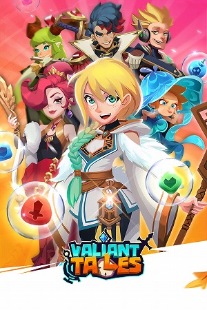 画像ギャラリー No.001のサムネイル画像 / 街づくりパズルRPG「ヴァリアントテイルズ」の正式サービスが開始