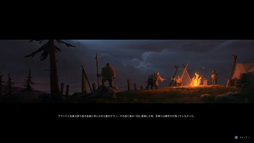 画像ギャラリー No.003のサムネイル画像 / RTS「Northgard（ノースガード）」プレイレポート。厳しい自然に抗いつつ，敵クランを葬り去れ！