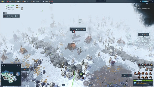 画像ギャラリー No.005のサムネイル画像 / RTS「Northgard（ノースガード）」プレイレポート。厳しい自然に抗いつつ，敵クランを葬り去れ！