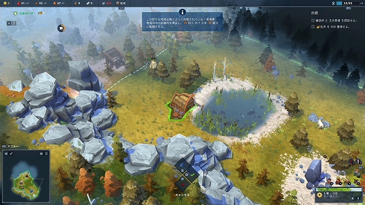 画像ギャラリー No.010のサムネイル画像 / RTS「Northgard（ノースガード）」プレイレポート。厳しい自然に抗いつつ，敵クランを葬り去れ！