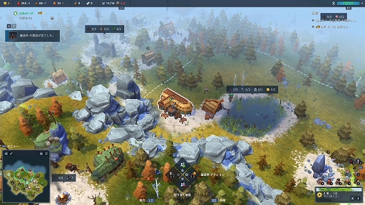 画像ギャラリー No.013のサムネイル画像 / RTS「Northgard（ノースガード）」プレイレポート。厳しい自然に抗いつつ，敵クランを葬り去れ！