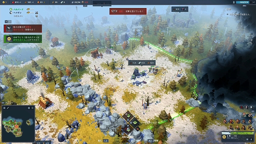 画像ギャラリー No.015のサムネイル画像 / RTS「Northgard（ノースガード）」プレイレポート。厳しい自然に抗いつつ，敵クランを葬り去れ！
