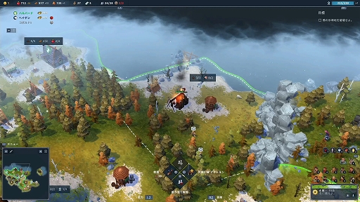 画像ギャラリー No.018のサムネイル画像 / RTS「Northgard（ノースガード）」プレイレポート。厳しい自然に抗いつつ，敵クランを葬り去れ！
