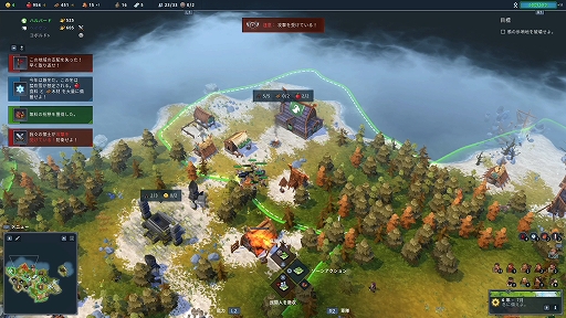 画像ギャラリー No.019のサムネイル画像 / RTS「Northgard（ノースガード）」プレイレポート。厳しい自然に抗いつつ，敵クランを葬り去れ！