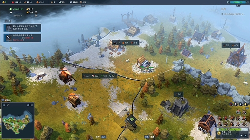 画像ギャラリー No.021のサムネイル画像 / RTS「Northgard（ノースガード）」プレイレポート。厳しい自然に抗いつつ，敵クランを葬り去れ！