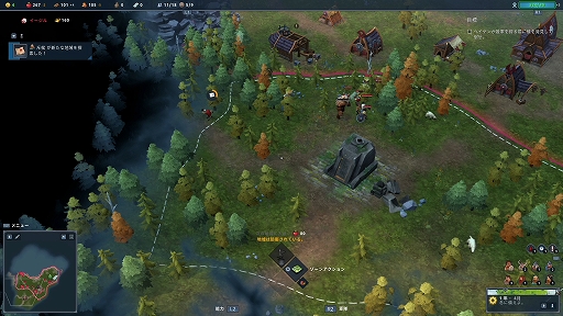 画像ギャラリー No.022のサムネイル画像 / RTS「Northgard（ノースガード）」プレイレポート。厳しい自然に抗いつつ，敵クランを葬り去れ！
