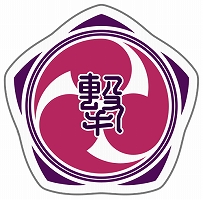 画像ギャラリー No.026のサムネイル画像 / 【公式素材追加】新タイトル「サクラ革命」が正式発表。セガとディライトワークスの共同制作で,ゲームの舞台は太正100年の帝都・東京