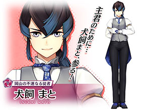 画像ギャラリー No.007のサムネイル画像 / 「サクラ革命」,宮園いろはら中国地方の乙女をピックアップしたガチャが開催中