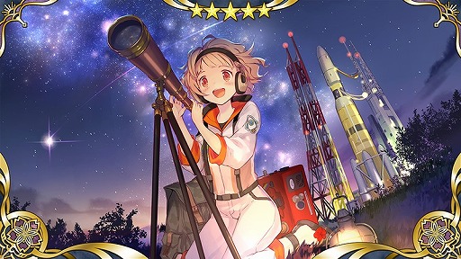 画像ギャラリー No.003のサムネイル画像 / 「サクラ革命」,期間限定イベント“宙の乙女と星の海”が開催